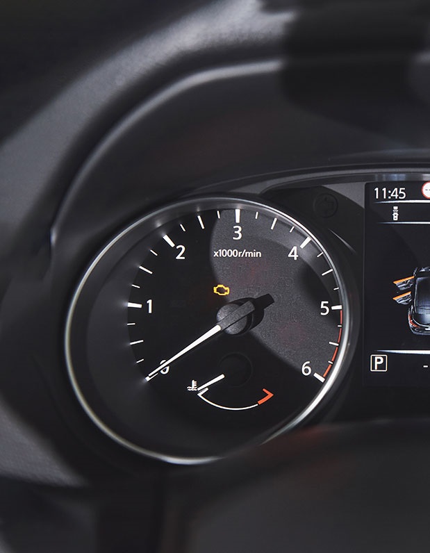 Motor Arıza Lambası Neden Yanar?